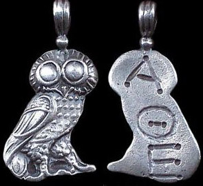 Sliver Athenian Owl Necklace